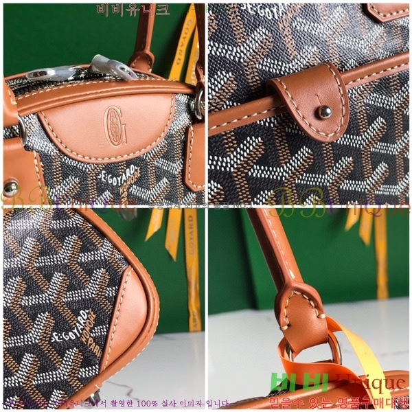 #���ߵ� �ܴ��� 521416521-2