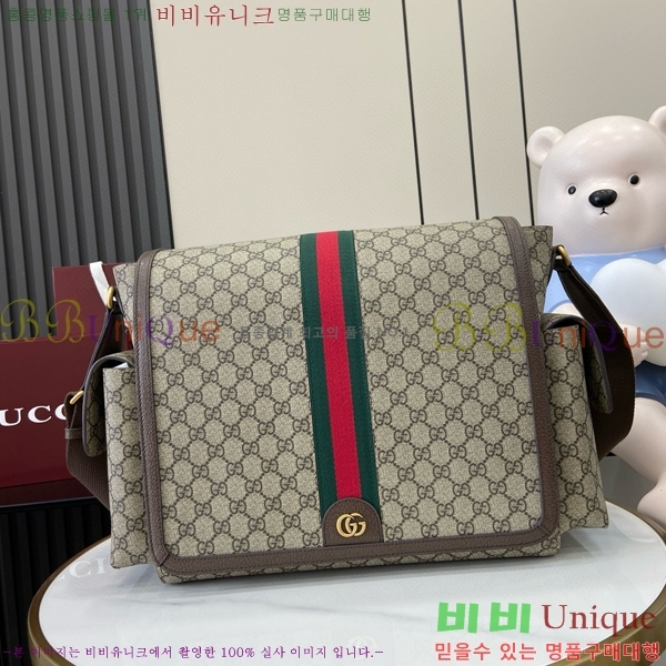 #���� ���� GG ���̾��� �� ���� GG ������ ���� ‎819287-101