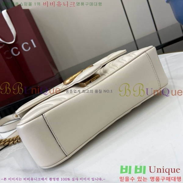 #���� GG ����Ʈ �̴� ����� 446744-495