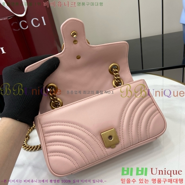 #���� GG ����Ʈ �̴� ����� 446744-501