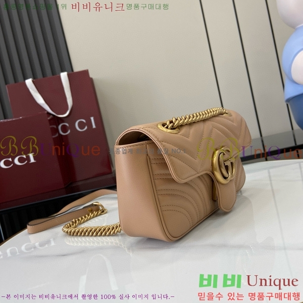 #���� GG ����Ʈ �̴� ����� 446744-502