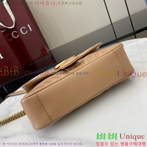 #���� GG ����Ʈ �̴� ����� 446744-502