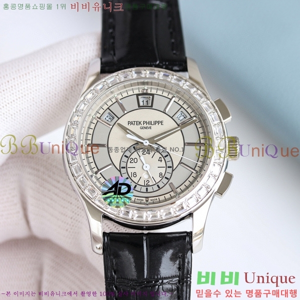 �����ʸ� ���ø����� �ð� 5905R-010-3