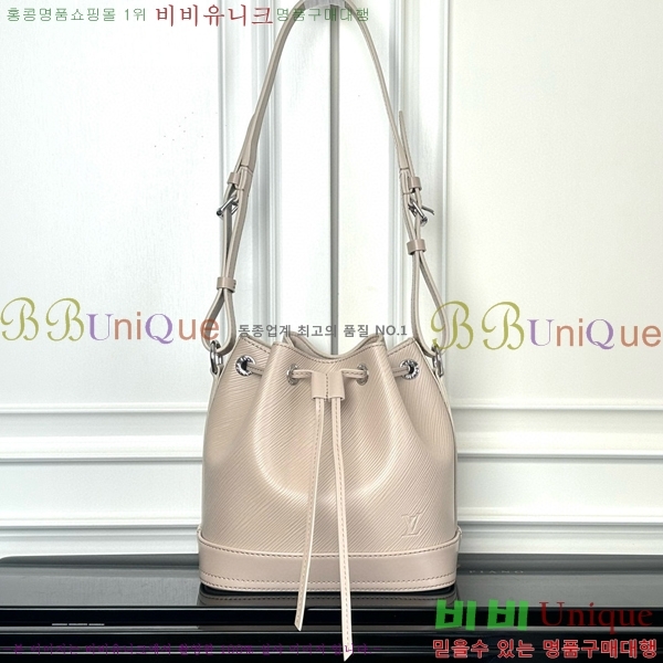 #���̺��� �뿡 ��Ŷ�� BB M12848-101