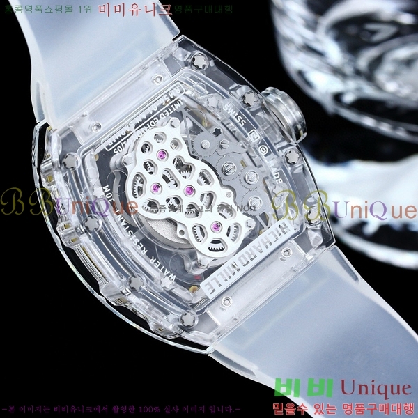 ������� �ð� RM056-01-5