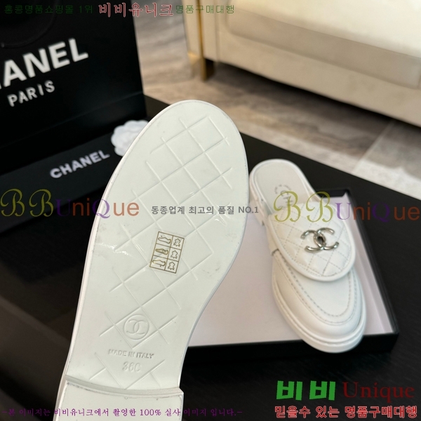 ���� ���� Ŭ���� ������ 32CH685410-4