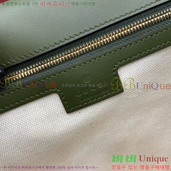 #���� ���е� �̵�� ž �ڵ� �ڵ�� 815719-826