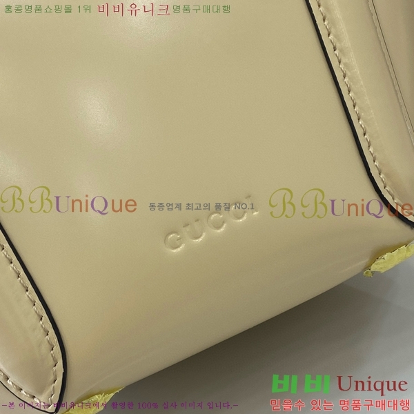 #���� ��� ž �ڵ� �̴� ��Ʈ�� 805832-104