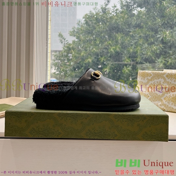 30G2411-156-2