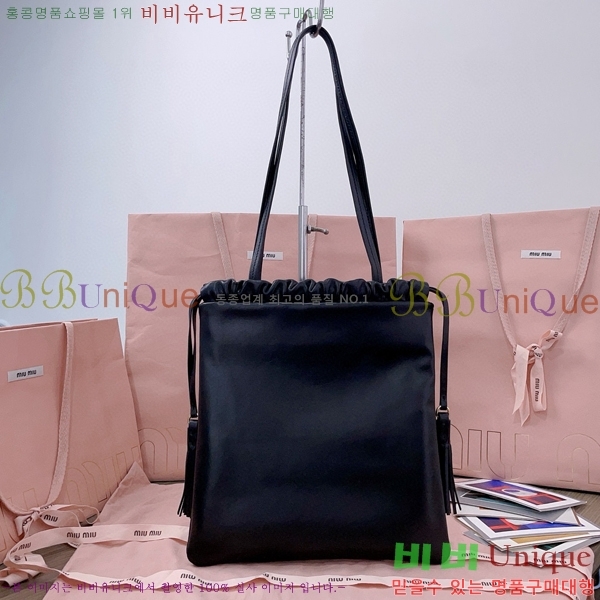 #�̿�̿� ���� ���� ���� �� 5BG303-201