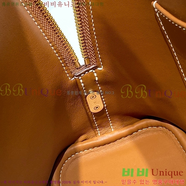 #�����޽� ������ 25cm HE712379-5 ����