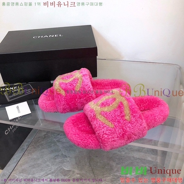 ���� ���� �þ ���� 26CH2411-1537-4