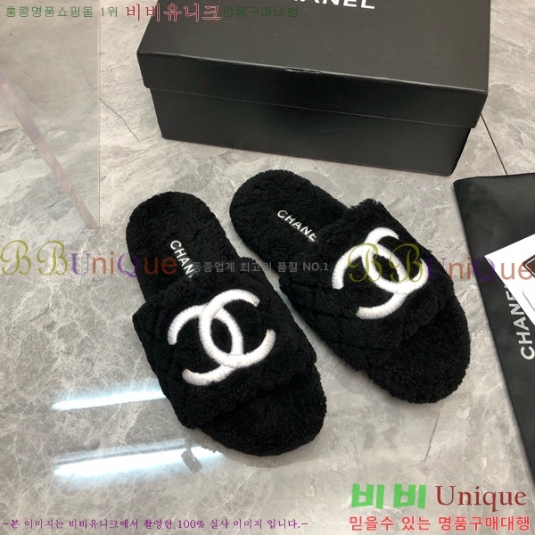 ���� ���� �þ ���� 26CH2411-1535-1