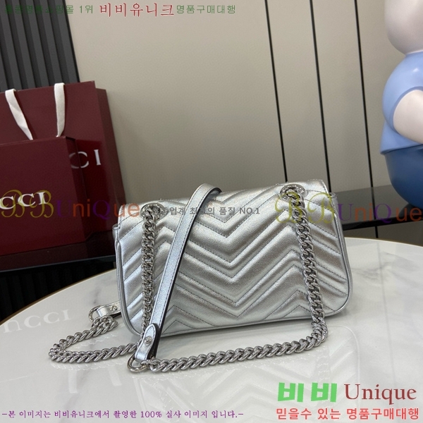 #���� GG ����Ʈ �̴� ����� 446744-490