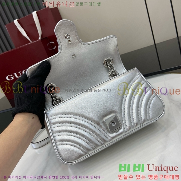 #���� GG ����Ʈ �̴� ����� 446744-490