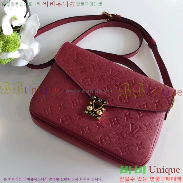 #���̺��� ����Ʈ ��Ƽ�� M41487-204