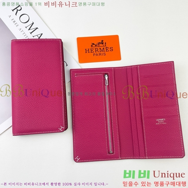 �����޽� ������ H75123-3