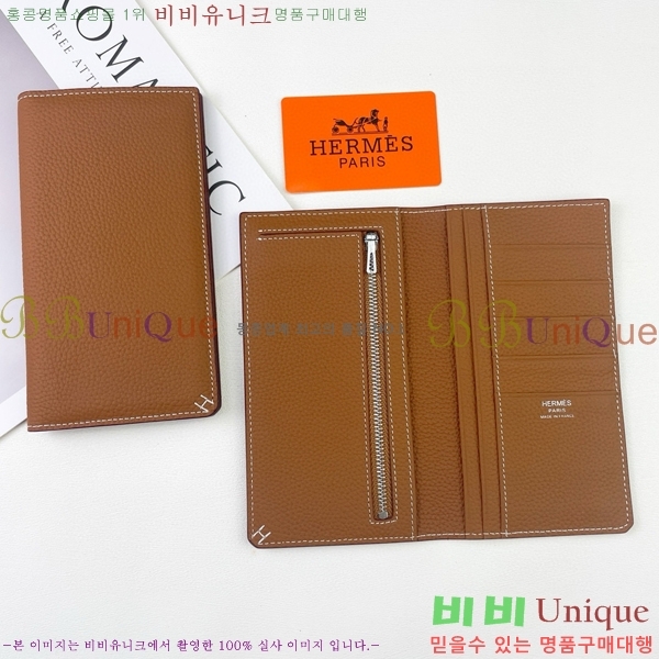�����޽� ������ H75123-8