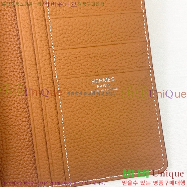 �����޽� ������ H75123-8