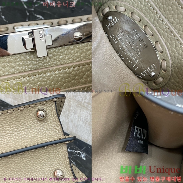 #��� ��ī�� �ڶ� ��Ʈ�� 88N335W-901