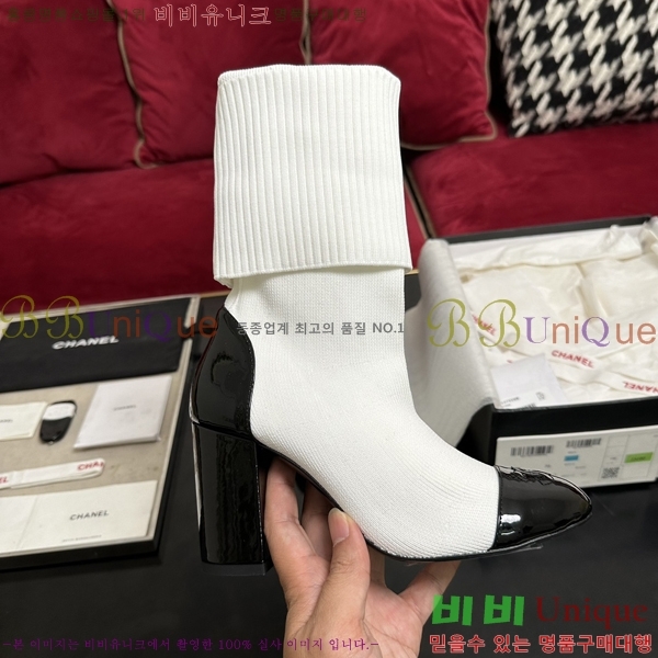 ���� ���� �轺 ���� 36CH24112164-3 �� 7cm