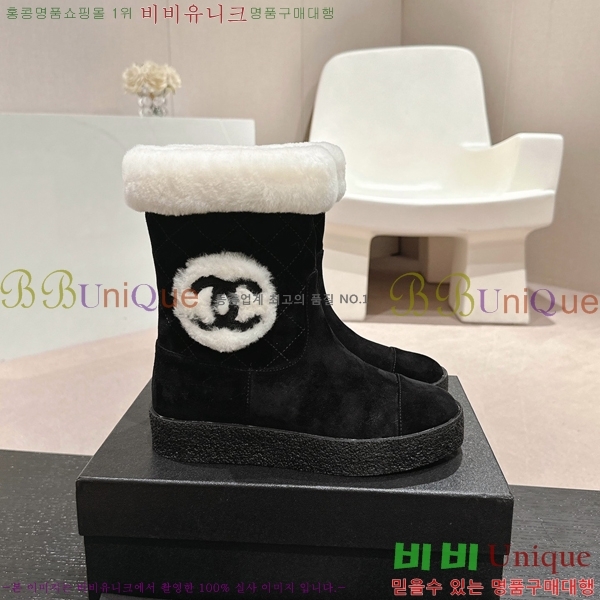 ���� �����̵� ���� 52CH24112713-4
