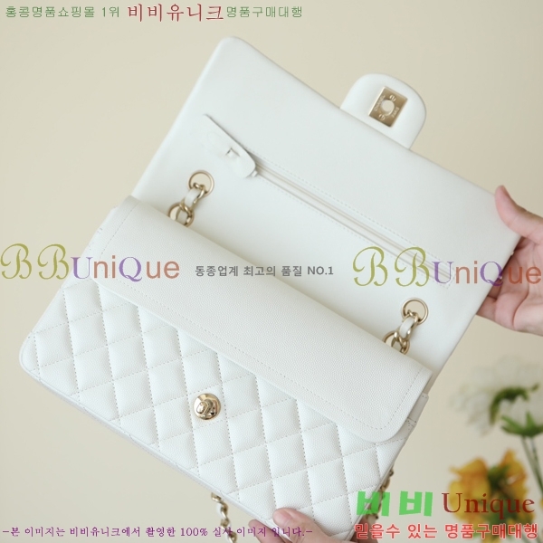 ����ǳ����#���� Ŭ���� �̵�� 2.55�� A01112-6011