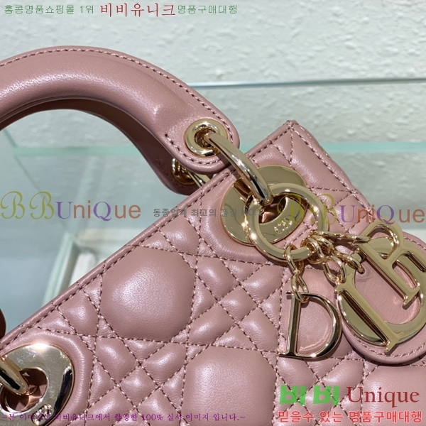 #��� ���̵� �̴� ���̵�� M05491-3