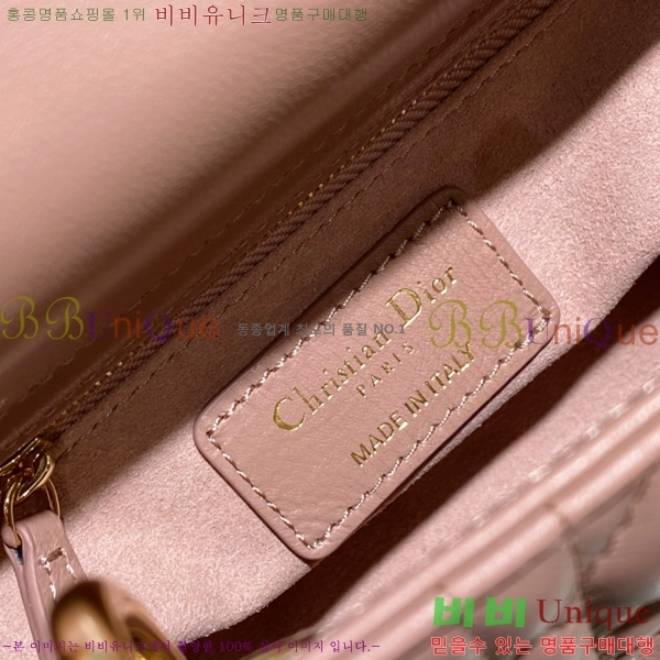 #��� ���̵� �̴� ���̵�� M05491-3
