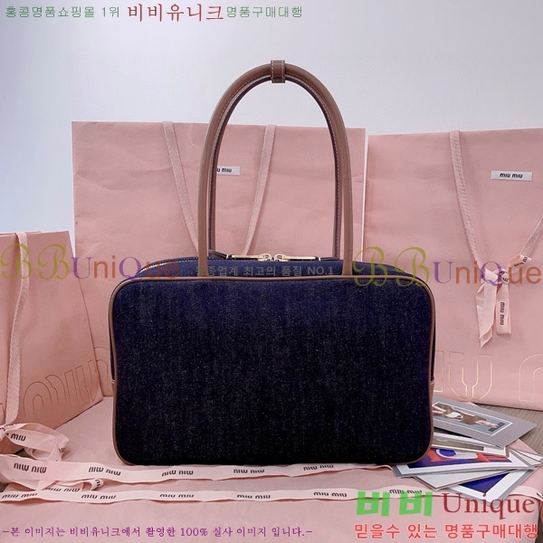 #�̿�̿� NEW ��Ʈ ž�ڵ�� 5BB117-1151