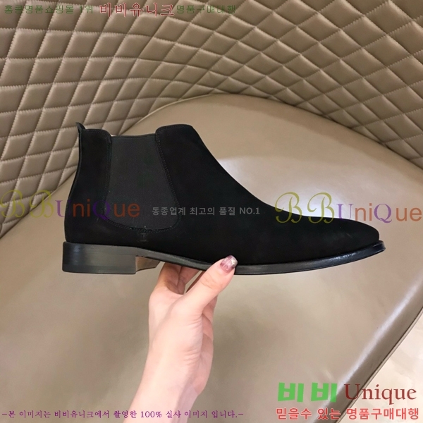���� �����޽� ���� 45H2412772-1