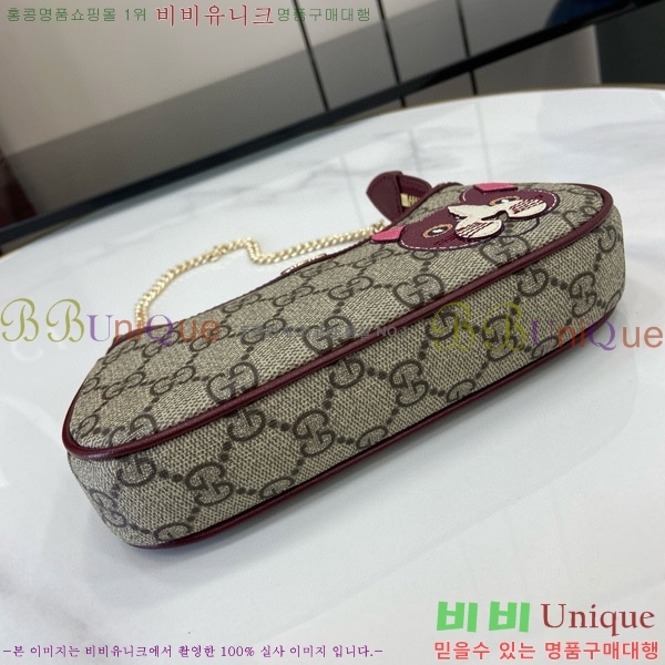 #���� ��Ʈ�� 818763-101