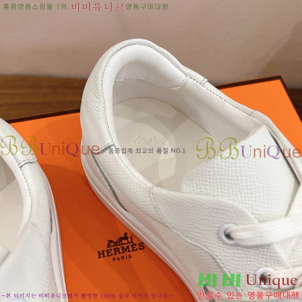  �����޽� ����Ŀ�� �������� HE870055-7
