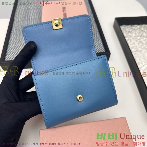 �̿�̿� ������ 508-3