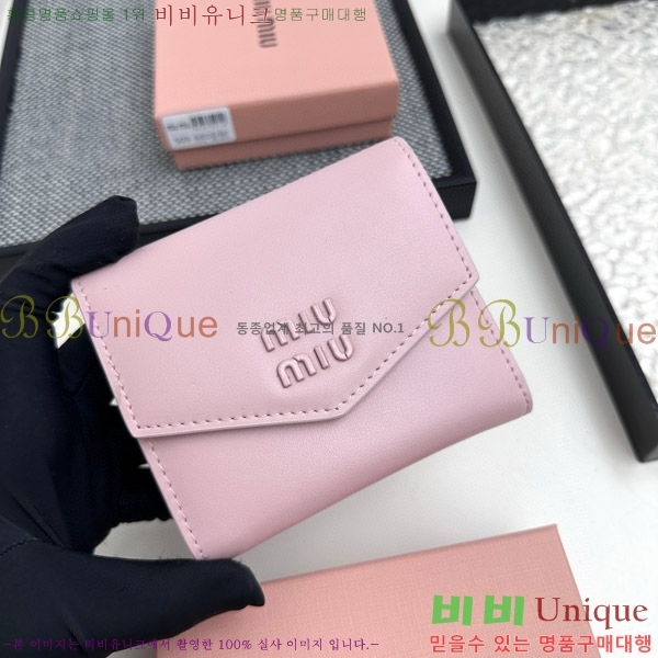 �̿�̿� ������ 509-4