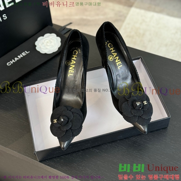 ���� ���� ������ 32C7157510-2 ��8cm