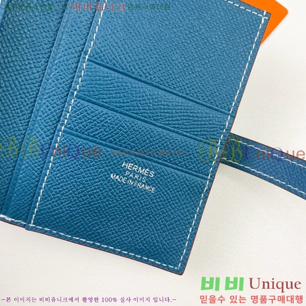�����޽� H Passant ����Ʈ ���� 950-8