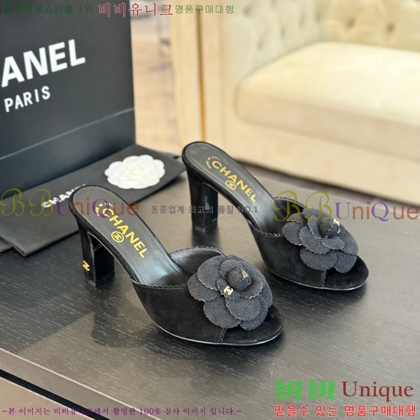���� ���� ���� 30C7157512-1 ��8cm