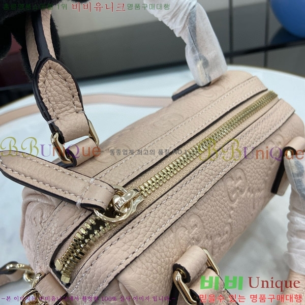 #���� GG ������ ���� �̴� ž �ڵ� �� 815256-451