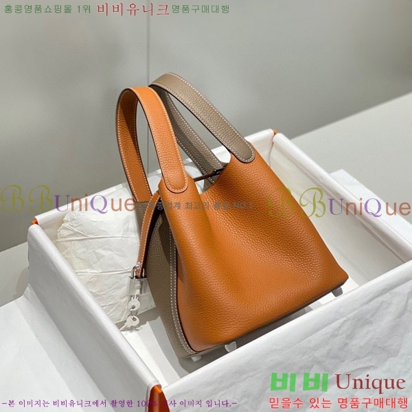 #�����޽� ����ź 18 HE245112-705