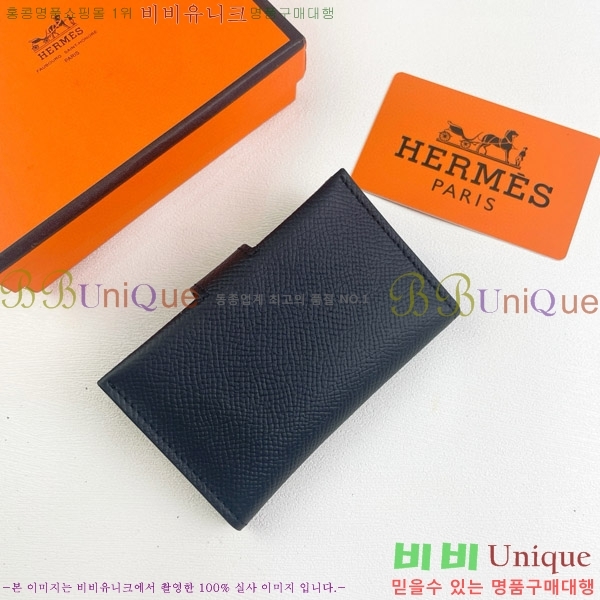 �����޽� RMS ī������ 515-8