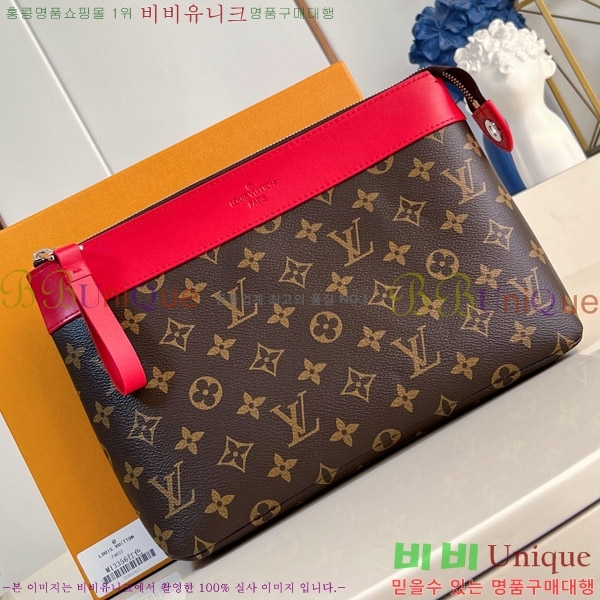 #���̺��� ����Ʈ ������ ���� M13356-105
