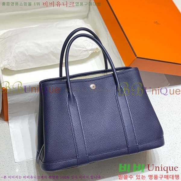 #�����޽� ������Ƽ30 ������� HE85695-7