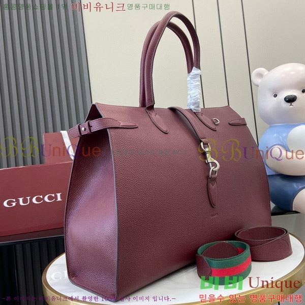#���� ��ũ Ŭ���� ���� ��Ʈ�� 796761-931