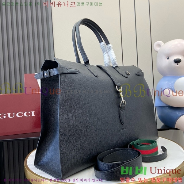 #���� ��ũ Ŭ���� ���� ��Ʈ�� 796761-932