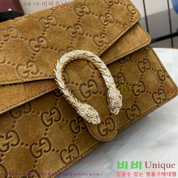 #���� ����ϼҽ� �̴� ž �ڵ� �ڵ�� 813400-690