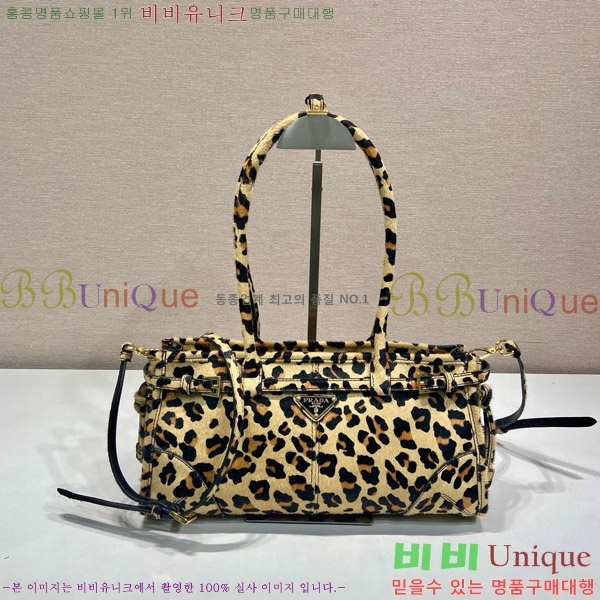 #����� ���� �̵�� ��Ʈ�� 1BA426-300