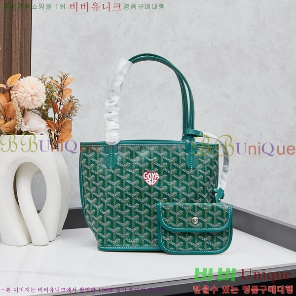 ���ߵ� ���� �̴� ��Ʈ �� GY85662142-3