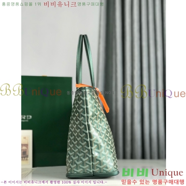 #���ߵ� �Ƹ����� �� PM GY689231-201