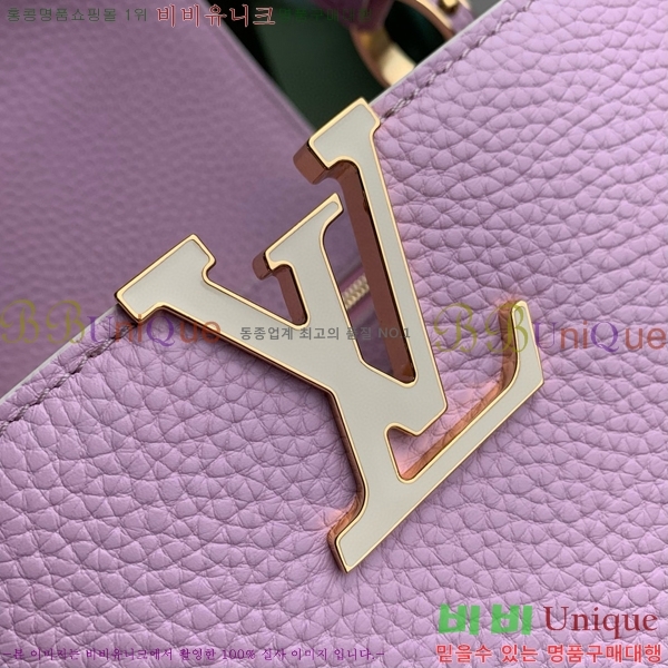 #���̺��� īǶ�� �̴� ��Ʈ�� M24120-3000